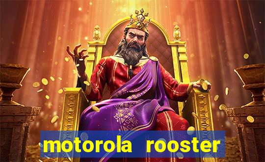 motorola rooster alarm sound download